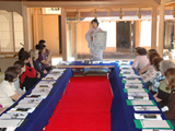 Spouse program Cultural program Workshop Tea ceremony ORIGAMI BONSAI Calligraphy