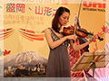 Japanese event Japanese theme event Violinist