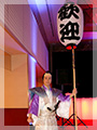Japanese event Japanese usher Welcome