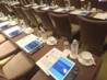 Japanese event business meeting iPad meeting