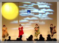 Japanese event Japanese theme party GEISHA dance